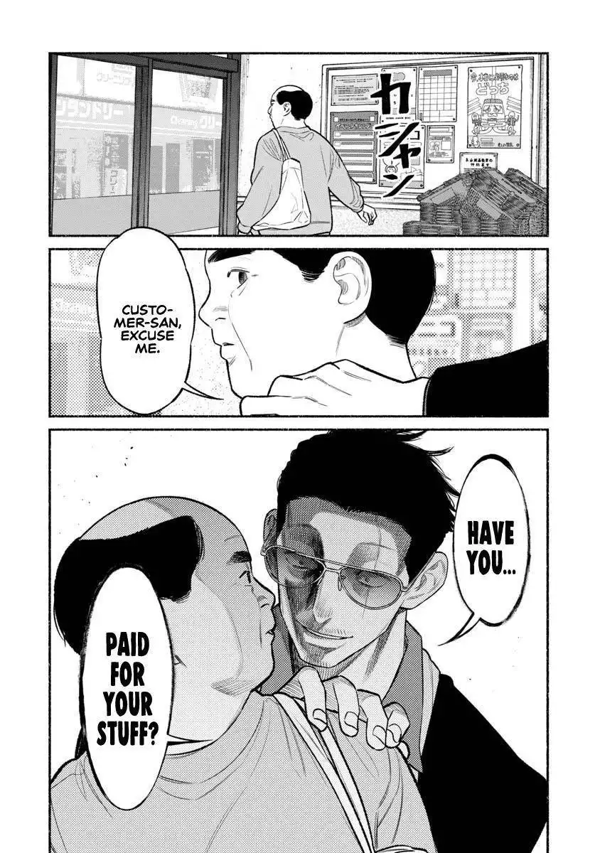 Gokushufudou: The Way of the House Husband Chapter 82 9